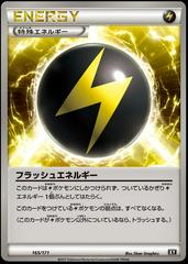 Flash Energy Pokemon Japanese Best of XY Prices