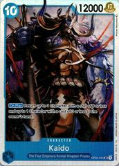 Kaido OP04-044 One Piece Kingdoms of Intrigue Prices