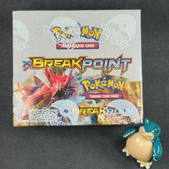 Booster Box Pokemon BREAKpoint Prices