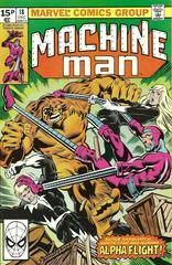 Machine Man [UK] #18 (1980) Comic Books Machine Man Prices