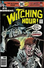 Witching Hour #66 (1976) Comic Books Witching Hour Prices