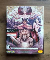 Slipcase W/ Obi (Front) | Capcom Fighting Collection [Fighting Legends Pack] JP Playstation 4