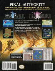 Rear | Final Fantasy I & II Dawn of Souls Player's Guide Strategy Guide