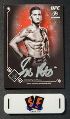 Sergio Pettis Ufc Cards 2017 Topps UFC Museum Collection Autographs Prices