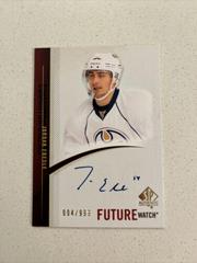 Jordan Eberle [Autograph] #281 Hockey Cards 2010 SP Authentic Prices