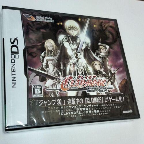 Claymore: Gingan no Majo JP Nintendo DS