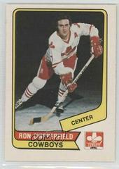 Ron Chipperfield Hockey Cards 1976 O-Pee-Chee WHA Prices