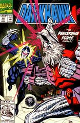 Darkhawk #18 (1992) Comic Books Darkhawk Prices