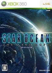 Star Ocean 4: The Last Hope JP Xbox 360 Prices