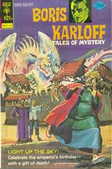 Boris Karloff Tales of Mystery #57 (1974) Comic Books Boris Karloff Tales of Mystery Prices