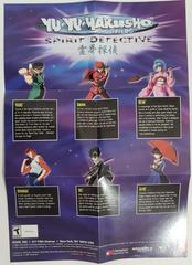 GBA Poster Back | Yu Yu Hakusho Spirit Detective GameBoy Advance