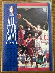 A Game of Contrasts #234 Basketball Cards 1991 Fleer Prices