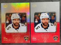 Aaron Ekblad [Rainbow] #HR-86 Hockey Cards 2021 Upper Deck Honor Roll Prices