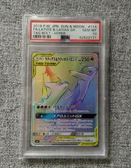 Latias & Latios GX #114 Pokemon Japanese Tag Bolt Prices