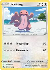 Lickitung Pokemon Battle Styles Prices