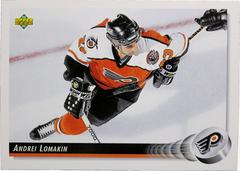 Andrei Lomakin #428 Hockey Cards 1992 Upper Deck Prices