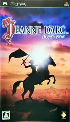 Jeanne d'Arc JP PSP Prices