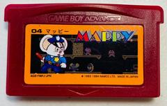 Cartridge | Mappy JP GameBoy Advance