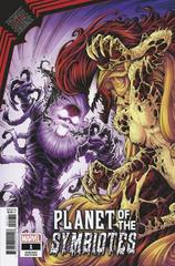 King in Black: Planet of the Symbiotes [Nauck] Comic Books King in Black: Planet of the Symbiotes Prices