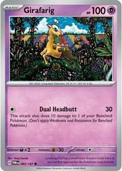 Girafarig #83 Pokemon Twilight Masquerade Prices