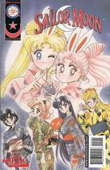 Sailor Moon #15 (2000) Comic Books Sailor Moon Prices