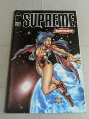 Supreme #33 (1995) Comic Books Supreme Prices