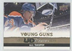 Nail Yakupov #C116 Hockey Cards 2013 Upper Deck Canvas Prices