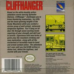 Cliffhanger - Back | Cliffhanger GameBoy