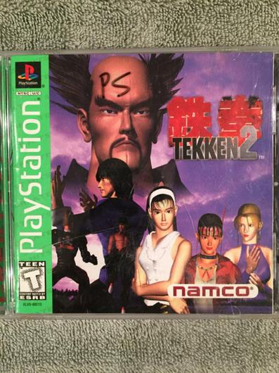 Tekken 2 [Greatest Hits] photo