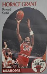 My Card | Horace Grant Basketball Cards 1990 Hoops