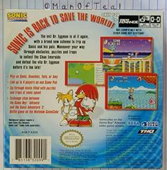 Box Back | Sonic Advance GameBoy Advance