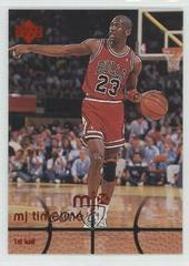 Michael Jordan #44 Basketball Cards 1998 Upper Deck Mjx Prices