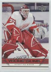 Stefan LIV Hockey Cards 2006 Upper Deck Prices