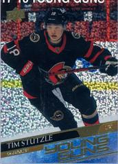 Tim Stutzle [Speckled Rainbow] Hockey Cards 2020 Upper Deck Prices
