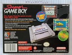 Box Back | Super Gameboy Super Nintendo