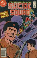 Suicide Squad [Canadian Price] #5 (1987) Comic Books Suicide Squad Prices