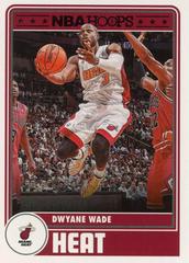 Dwyane Wade #299 Basketball Cards 2023 Panini Hoops Prices
