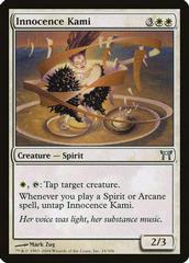 Innocence Kami [Foil] Magic Champions of Kamigawa Prices