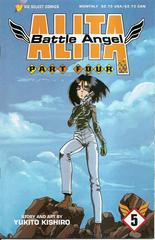 Battle Angel Alita: Part Four #5 (1995) Comic Books Battle Angel Alita Prices