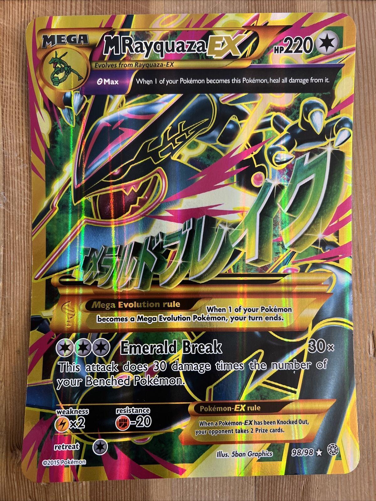 M Rayquaza Ex [jumbo] #98 Prices 