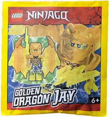 Golden Dragon Jay LEGO Ninjago Prices