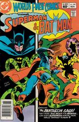 World's Finest Comics [Newsstand] #297 (1983) Comic Books World's Finest Comics Prices