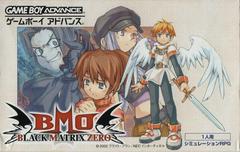 Black Matrix Zero JP GameBoy Advance Prices