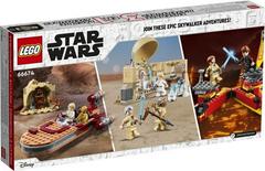 Star Wars Bundle Pack #66674 LEGO Star Wars Prices