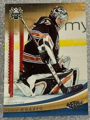 Olaf Kolzig #100 Hockey Cards 2006 Upper Deck Power Play Prices
