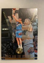 Bryant Reeves Basketball Cards 1995 SP Championship Prices