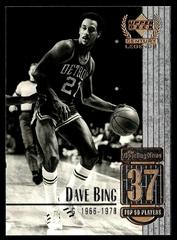 Dave Bing #37 Basketball Cards 1998 Upper Deck Century Legends Prices