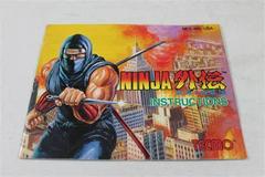 Ninja Gaiden - Manual | Ninja Gaiden NES