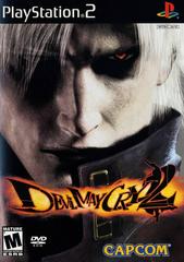 Front Cover | Devil May Cry 2 Playstation 2