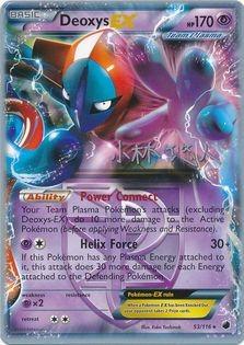 Deoxys EX #53 Pokemon World Championships 2014